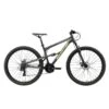 VTT Aluminium Tout Suspendu 29" - Cross Country -Vélos Séries Boutique vtt aluminium tout suspendu 29 cross country